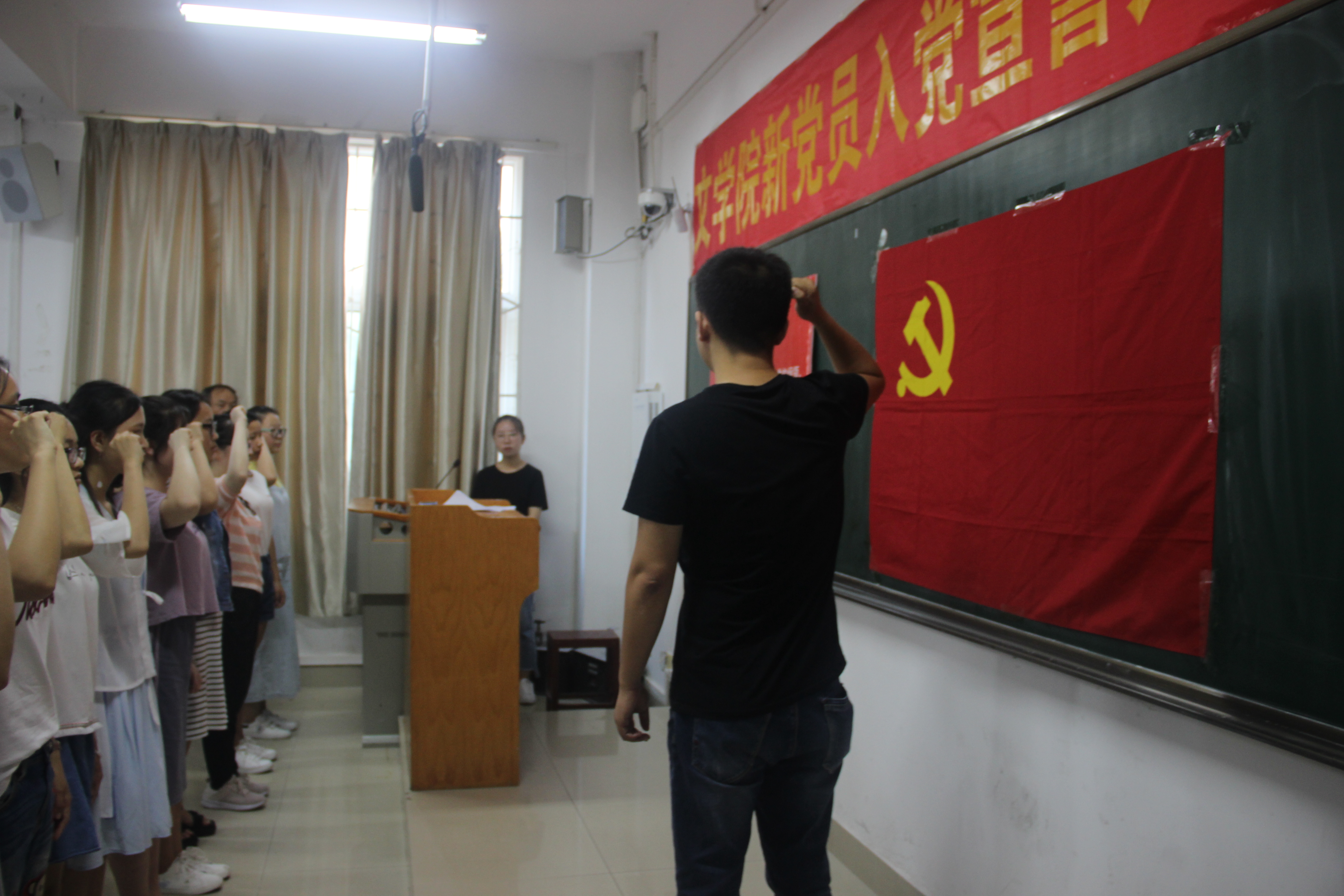 宣誓大会02.JPG 宣誓大会02.JPG