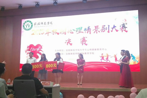 QQ图片20180611103558.jpg QQ图片20180611103558.jpg