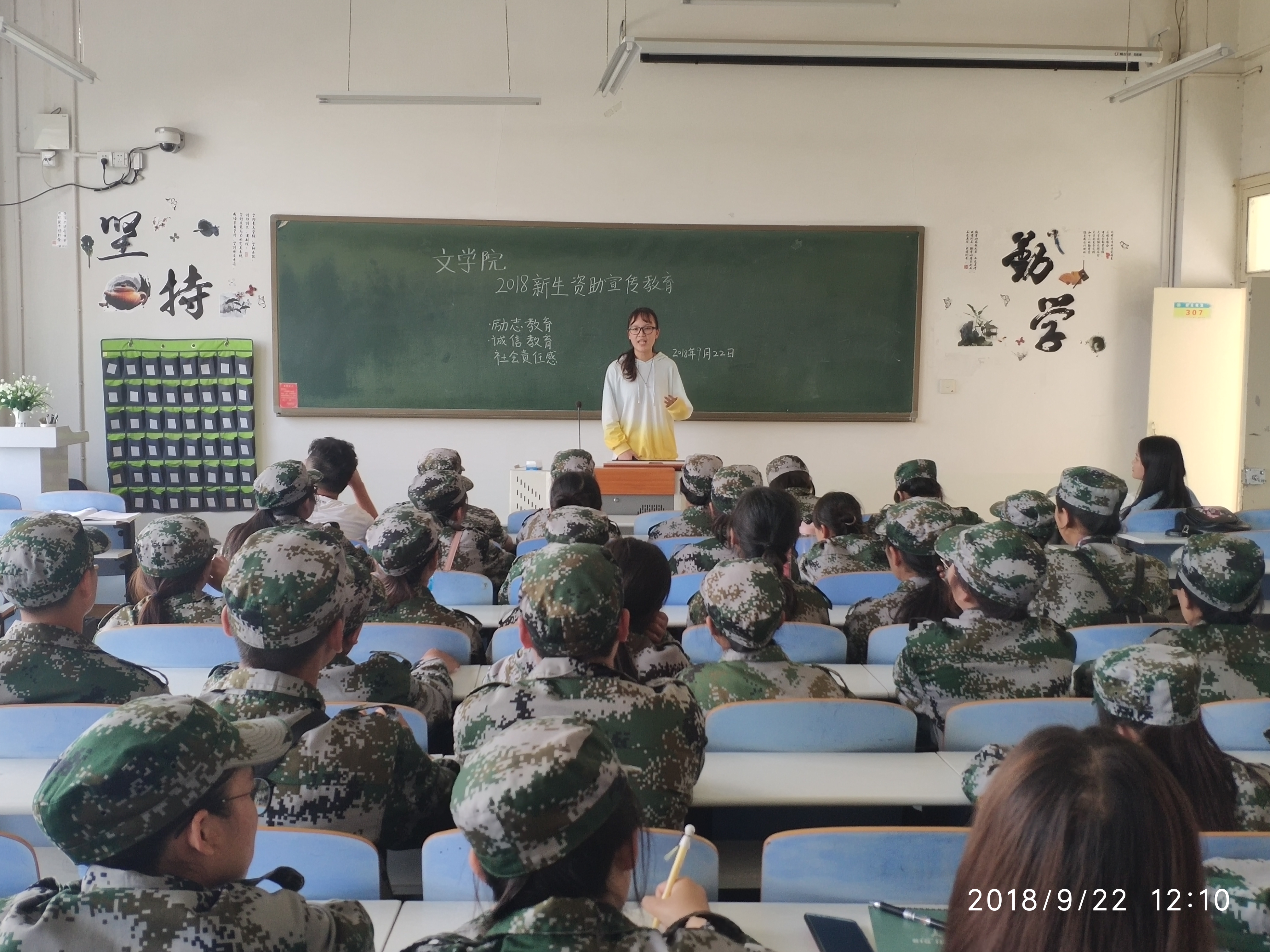 刘艳1.jpg 刘艳1.jpg