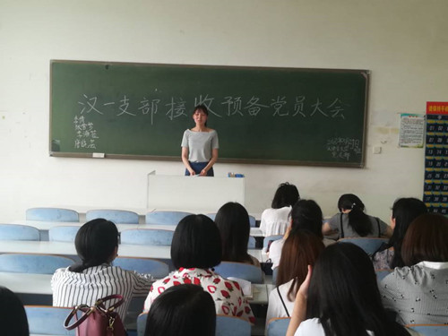 TIM图片20180531124252_副本.jpg TIM图片20180531124252_副本.jpg