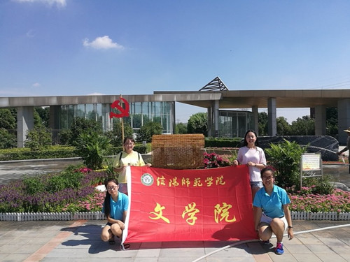 TIM图片20180827114518_副本.jpg TIM图片20180827114518_副本.jpg